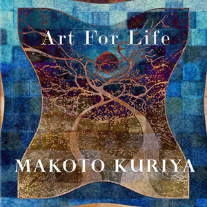 アンチテーゼ - Album by Makoto Kuriya | Spotify