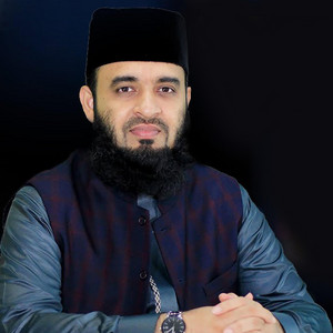 Aunto - আপনার সমস্ত গুনাহ মাফ এই দোয়া পড়লে