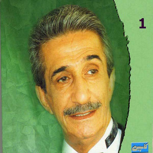 Dar In Donya by Emad Raam