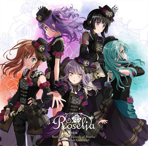 法被　Roselia 8th☆LIVE BanG Dream!