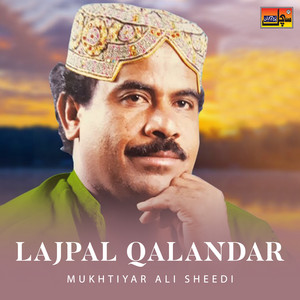 Mukhtiyar Ali Sheedi - Away Away Imam Mehdi