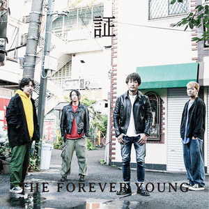THE FOREVER YOUNG | Spotify