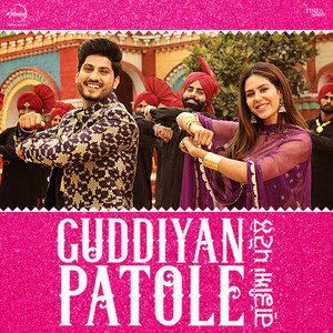 Guddiyan Patole by Gurnam Bhullar, V Rakx Music