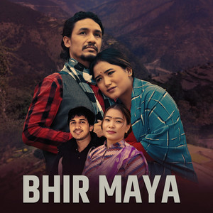 Surendra Sunar & Devi Gharti - Bhir Maya