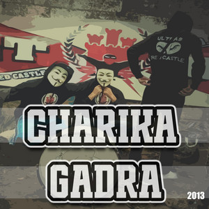 Ultras Red Castle - Charika Gadra 2013