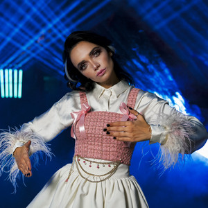 NARMEEN - Tənhalıq