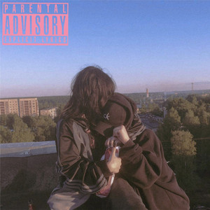 НеМразь - Северная девочка