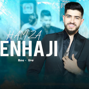 hamza senhaji live tomobil طموبيل كشكول شعبي - Live by studio ghazi