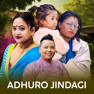 Babita Baniya Jeri - Adhuro Jindagi