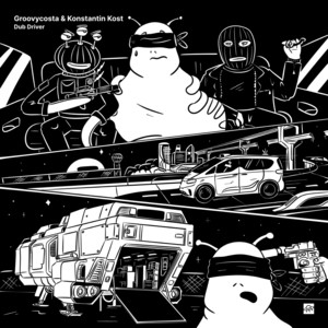 Обкладинка: General G