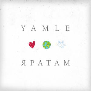 Yamle - Яратам