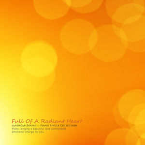 The Time When Our Heart Warms by Rimius