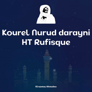 Kiraamay Ahmadou - Bismil Ilahilazi