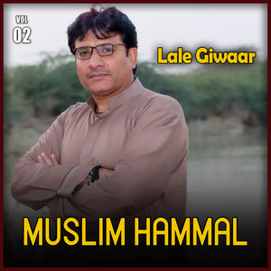 Muslim Hammal - Thunege Pamana