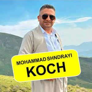 Koch