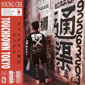 Touchdown Tokyo by Young Chi