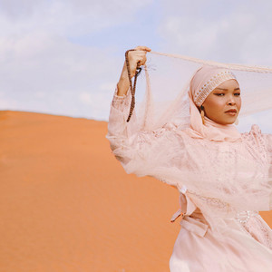Johayna Abdallah - Ya ALLAH