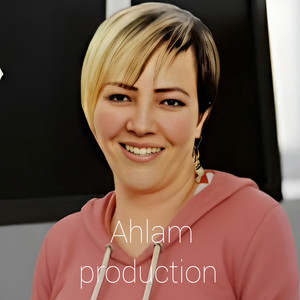 Cheba Ikram - ها ربي شرارة كي غاضي (Live 2025)