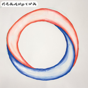 Portada de Computer Dreams