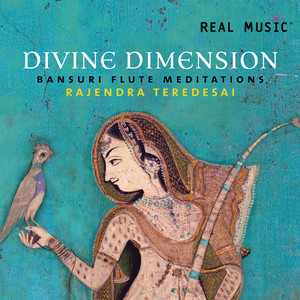 Rajendra Teredesai poster