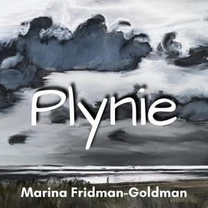 Обкладинка: Plynie