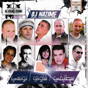 Cheb Adel - Fourssan el khil