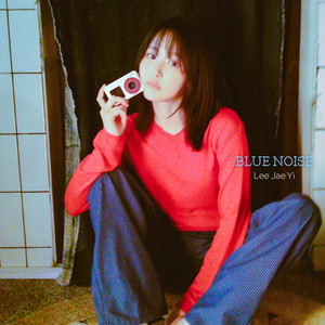Blue noise by Lee Jae Yi, text girl