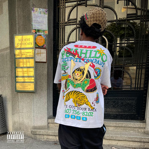 Donaatelo NBL - T'AS KILL QUI