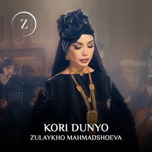 Zulaykho Mahmadshoeva - Kori Dunyo