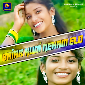 Santhali Diwana - Oloh Kuri Leka