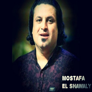 Mostafa El Shawaly - Mawal Manwab Taflesh