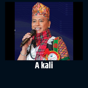 Lok Dohori, Suman Pariyar & Shayam Rana - A Kali