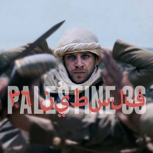 Ben Frost — Palestine 36 (2026)