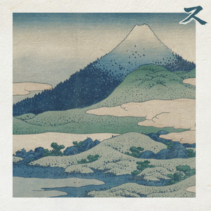 Wu Wei by Resonant Circuits