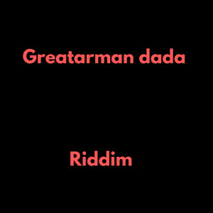 Riddim by greatarmandada