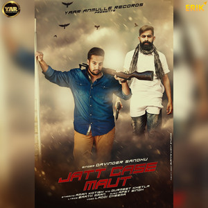 Jatt Case Maut - Studio by Davinder Sandhu