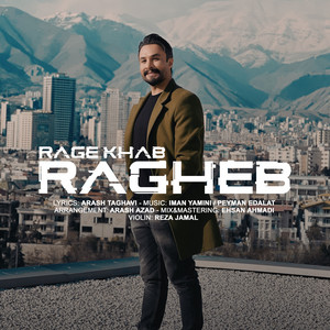 Rage Khab by Ragheb