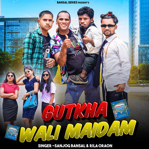Gutka Wali Maidam by Sanjog Bansal, Mahavir Oraon