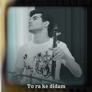 Baloğlan Qafarov - To ra ke didam (Extended Version)