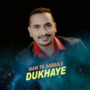 Bishnu Bhattarai - Man Ta Sabaile Dukhaye