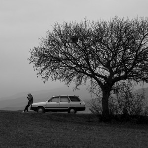 Amade by BIYIK, Pek