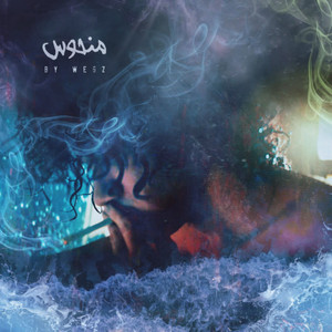منحوس by Wegz
