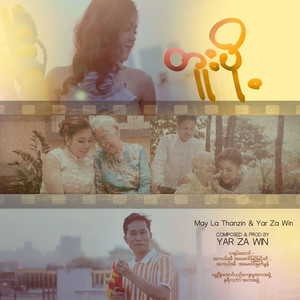 Tuu Poh by Yarzawin, May La Thanzin