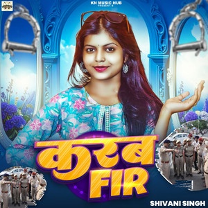 Shivani Singh - Karab Fir (Magahi)