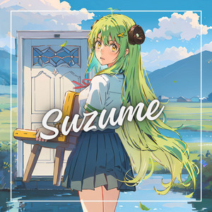 Suzume (Ukrainian version)