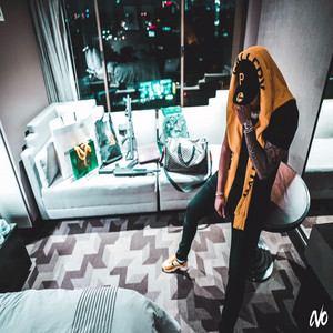 No Complaints by Rojah Larue