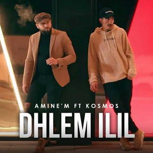 Dhlem ilil by Amine'M, KOSMOS