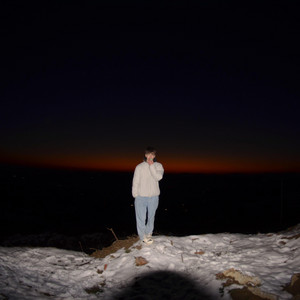 FORREST — Dvora