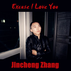 Jincheng Zhang - Elephant I Love You