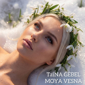 Moya vesna by TaiNA GEBEL, OLEVALON